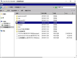 緊急應(yīng)對 縣級自來水公司遭遇勒索病毒，數(shù)據(jù)安全保衛(wèi)戰(zhàn)